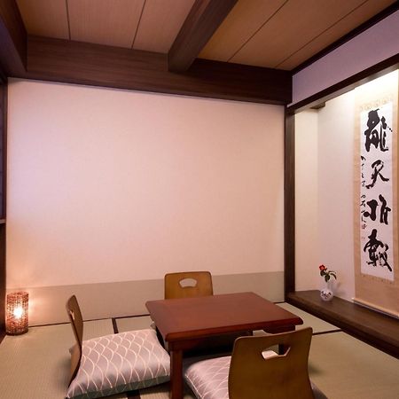 Matsubaya Ryokan Hotel Kyoto Buitenkant foto