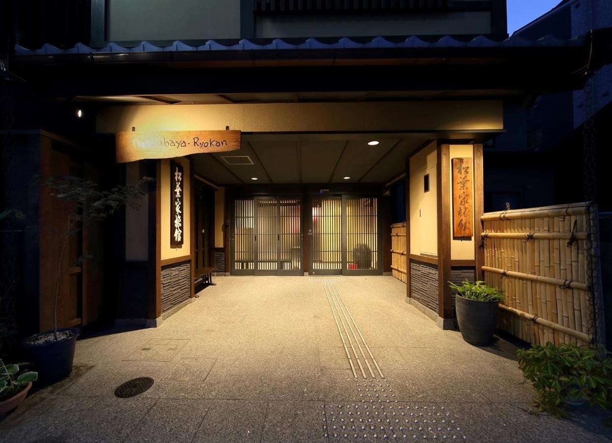 Matsubaya Ryokan Hotel Kyoto Buitenkant foto