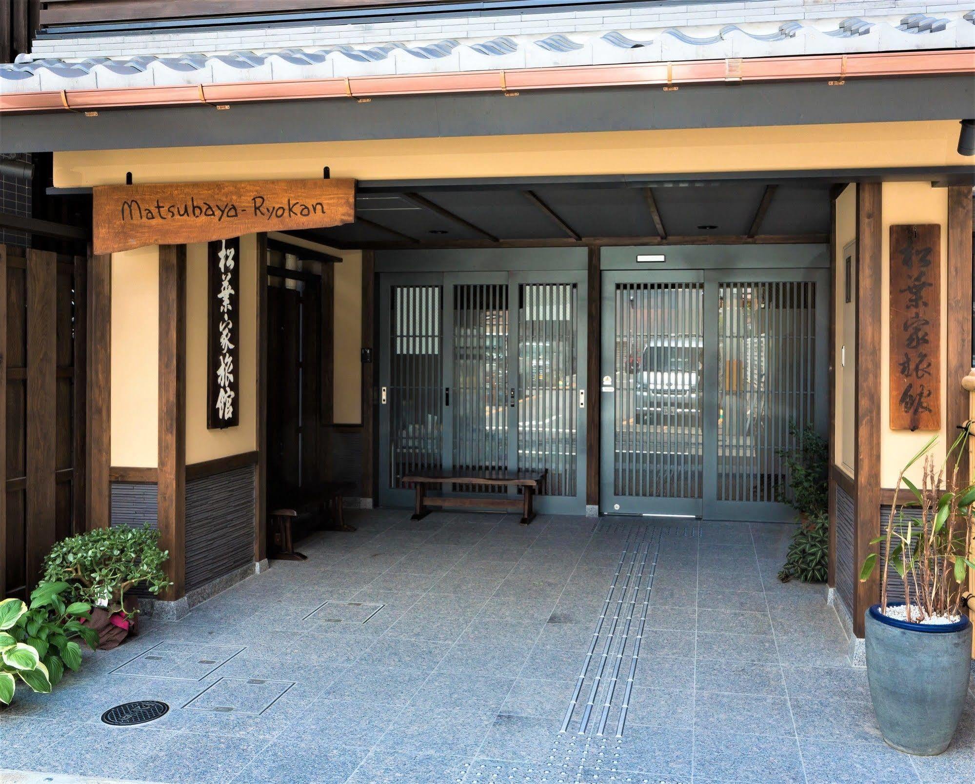 Matsubaya Ryokan Hotel Kyoto Buitenkant foto