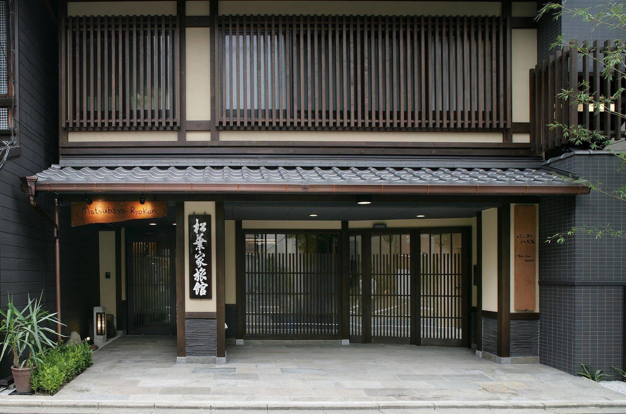 Matsubaya Ryokan Hotel Kyoto Buitenkant foto